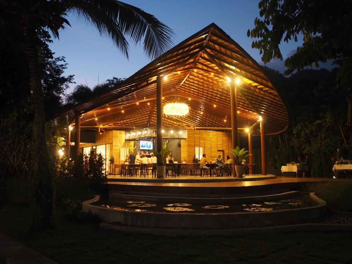 Samui Garden Lamai Beach (Koh Samui)