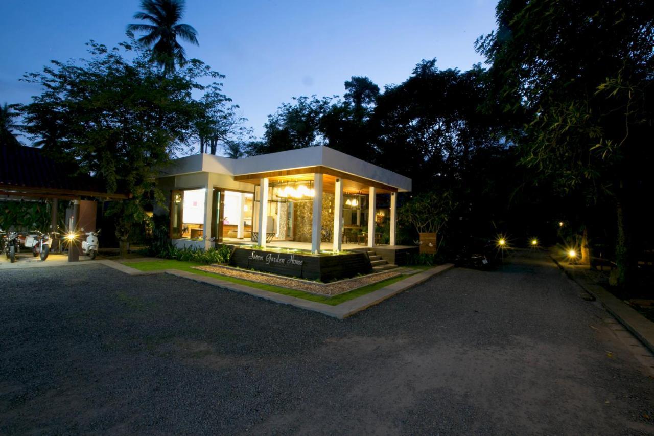 Samui Garden Hotel